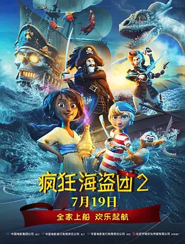 亚洲欧洲一区二区三区在线